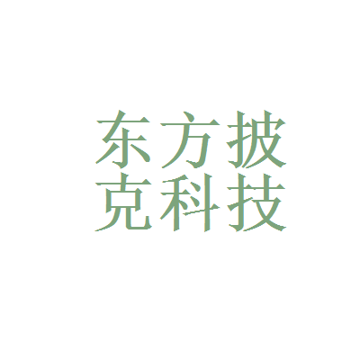 【长虹佳华怎么样】公司还不错,不得已才离职。