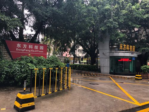 侨城区小型办公/研发场地96平招租免佣