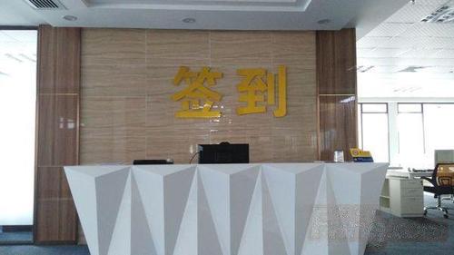 科技园=繁华地段物业=东方科技大厦488㎡=双面采光=使用率68%免