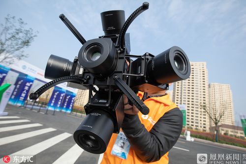 联合国地理信息大会黑科技纷呈
