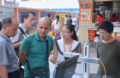 爱迪达科技携手中域电讯真情回馈