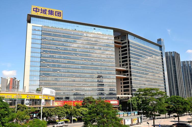 中域电讯连锁集团股份